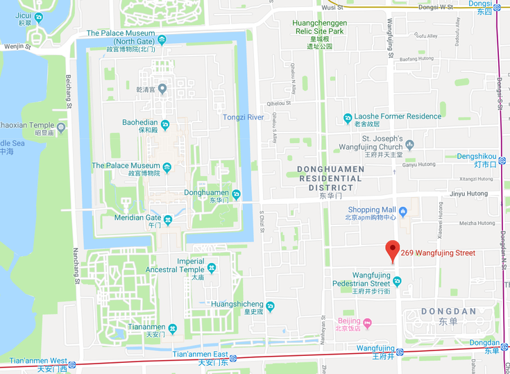 Location of the upcoming Mandarin Oriental Wangfujing, at 269 Wangfujing St